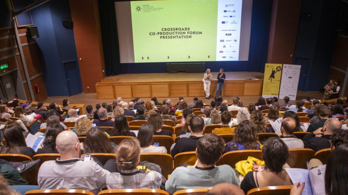 66ο Φεστιβάλ Κινηματογράφου Θεσσαλονίκης: Η Αγορά επιστρέφει πιο δυναμική από ποτέ