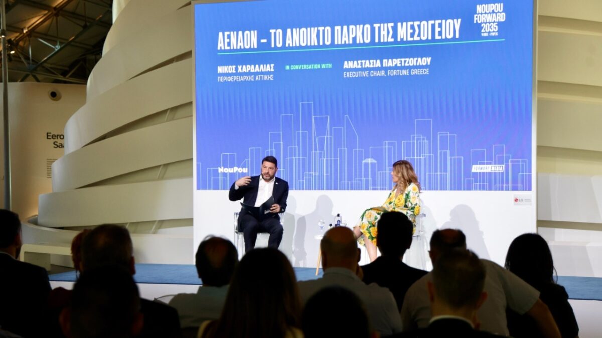 Χαρδαλιάς: «Με το Νέο Μητροπολιτικό Πάρκο στον Φαληρικό Όρμο η Αττική ξαναβλέπει τη θάλασσα έπειτα από 60 ολόκληρα χρόνια»