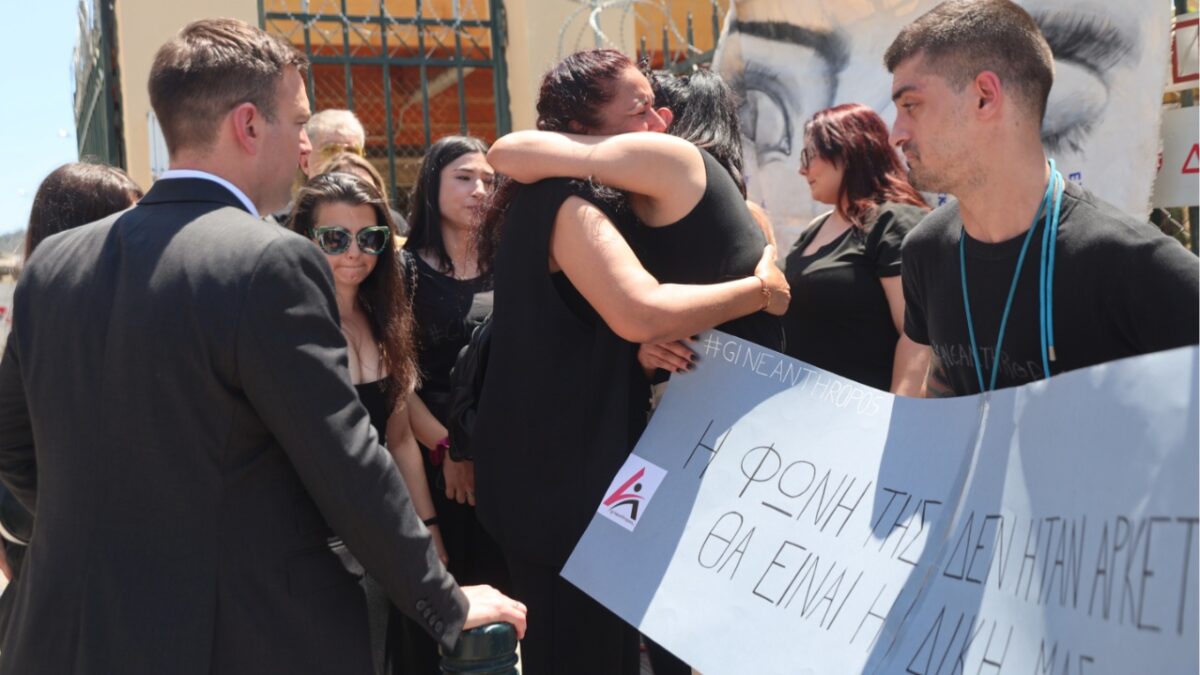 Ισόβια κάθειρξη στον δολοφόνο της Κυριακής Γρίβα