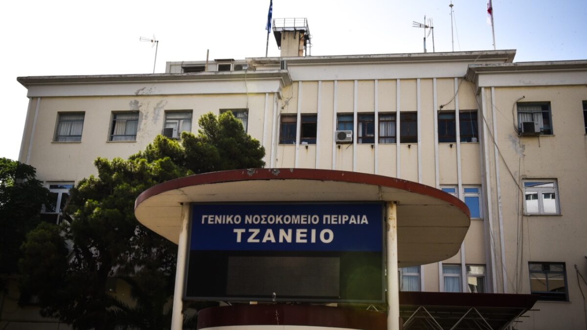 Μη αναστρέψιμη η κατάσταση της 62χρονης μετά τη λάθος μετάγγιση αίματος στο Τζάνειο – Οι 8 αιτίες που οδήγησαν στο λάθος