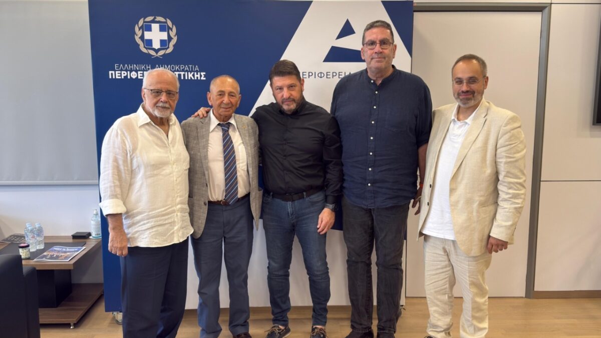 Με 1,8 εκατ. ευρώ χρηματοδοτεί η Περιφέρεια Αττικής την αναβάθμιση του κλειστού γυμναστηρίου του «Μίλωνα» στη Νέα Σμύρνη