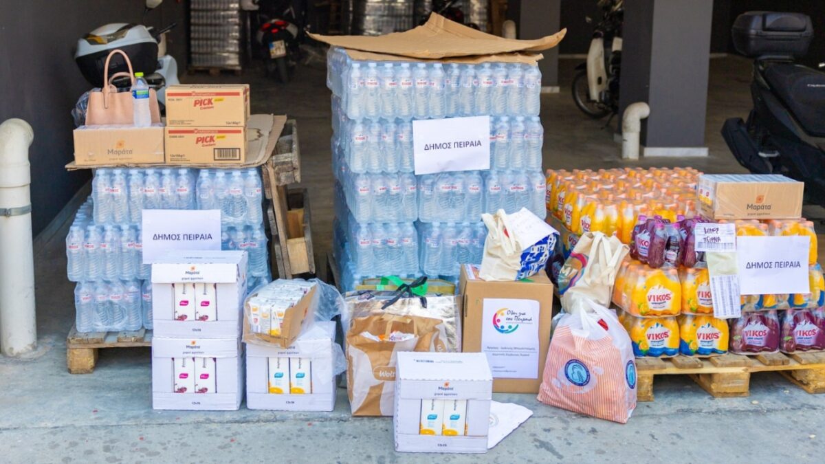 Συγκέντρωση ειδών πρώτης ανάγκης για τους πυρόπληκτους από τον Δήμο Πειραιά και τον Σύλλογο Δρομέων Υγείας Πειραιά
