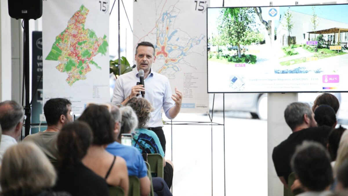 Η «Ανοιχτή Γειτονιά 15 λεπτών» επεκτείνεται σε όλες τις Δημοτικές Κοινότητες της Αθήνας