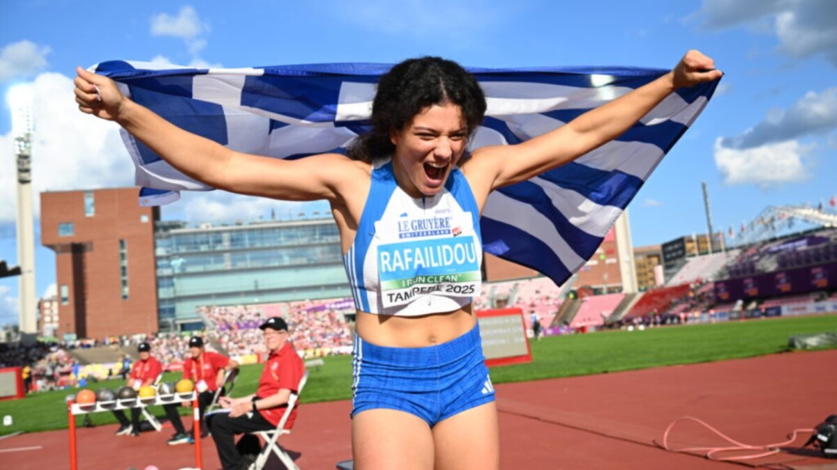 «Χρυσή» η Ραφαηλίδου στη σφαιροβολία με βολή στα 16,16 μέτρα στο Ευρωπαϊκό U20