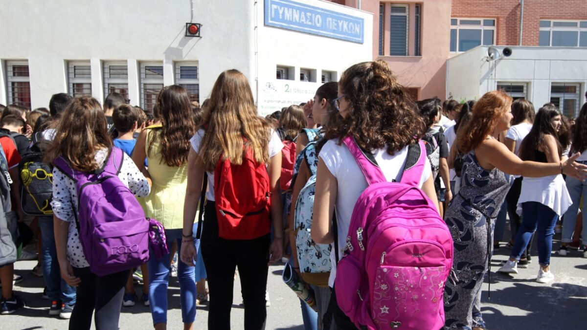 Αντιπεριφέρεια Θεσσαλονίκης: Δωρεάν μετακινήσεις με αστικά λεωφορεία για μαθητές Γυμνασίων και Λυκείων τη νέα σχολική χρονιά