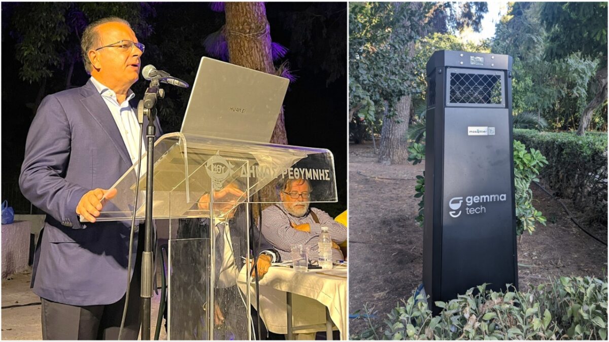 Ο Δήμος Ρεθύμνης ενισχύει τη μέριμνα για τη δημόσια υγεία με την εγκατάσταση προηγμένης παγίδας κουνουπιών στον Δημοτικό Κήπο