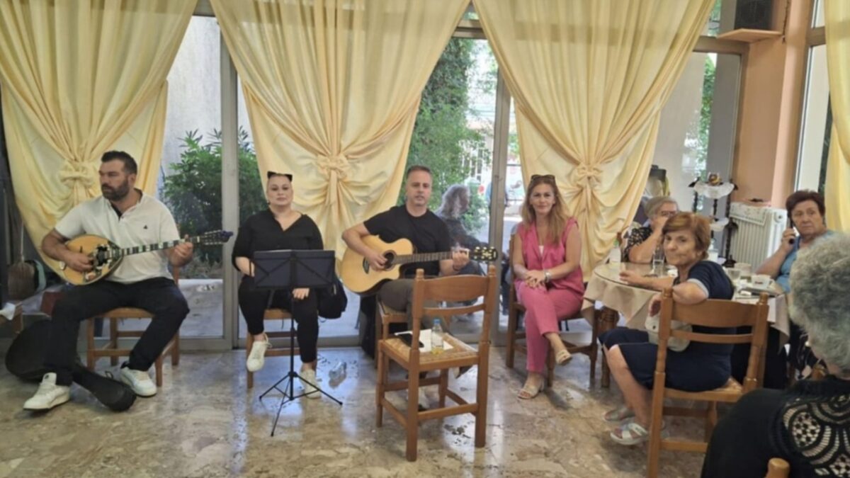 Μουσικές γιορτές από το Δημοτικό Ωδείο Πειραιά: Τα Κέντρα Αγάπης και Αλληλεγγύης γέμισαν μελωδίες και χαμόγελα