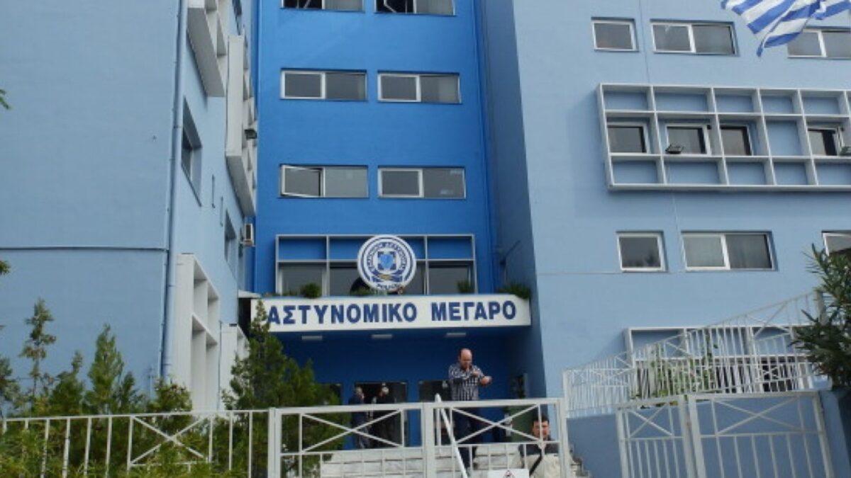 Πώς έφτασε η ΕΛΑΣ στην εξάρθρωση της εγκληματικής οργάνωσης στην Κρήτη – Η συμβολή δύο μυστικών αστυνομικών