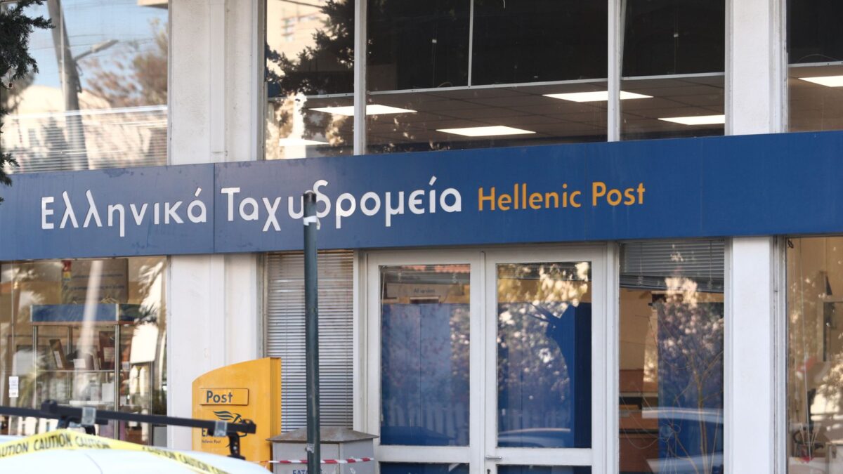 Κλείνουν 204 καταστήματα των ΕΛΤΑ, οι δήμοι που πλήττονται – «Κανένα νησί δεν θα μείνει χωρίς κατάστημα και κανένας Έλληνας χωρίς ταχυδρόμο», λένε τα Ελληνικά Ταχυδρομεία