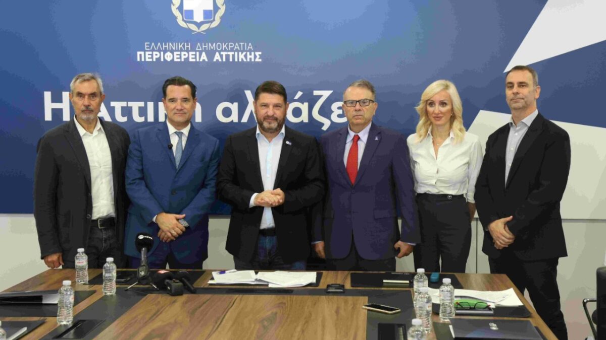 Χρηματοδότηση 50 εκατ. ευρώ από την Περιφέρεια Αττικής για εξοπλισμούς σε Νοσοκομεία και Μονάδες Υγείας του Λεκανοπεδίου