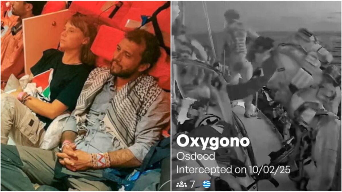 Global Sumud Flotilla: Οι ισραηλινές δυνάμεις αναχαίτισαν τον στολίσκο της Γάζας και συνέλαβαν ακτιβιστές, ανάμεσά τους και Έλληνες – Διεθνείς αντιδράσεις