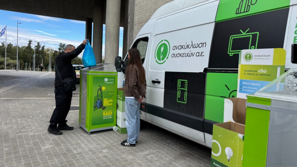 Ειδικό van μαζεύει τις παλιές ηλεκτρικές και ηλεκτρονικές συσκευές – 88 τόνοι συλλέχθηκαν από αρχές του έτους στον Δήμο Θεσσαλονίκης