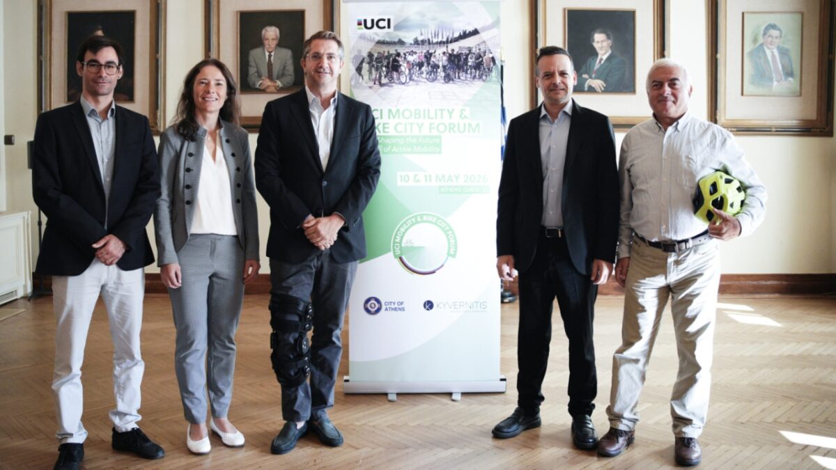 Η Αθήνα θα φιλοξενήσει το UCI Mobility & Bike City Forum 2026: «Η ποδηλασία θεμέλιο της πράσινης και καθημερινής μετακίνησης στην Αθήνα»