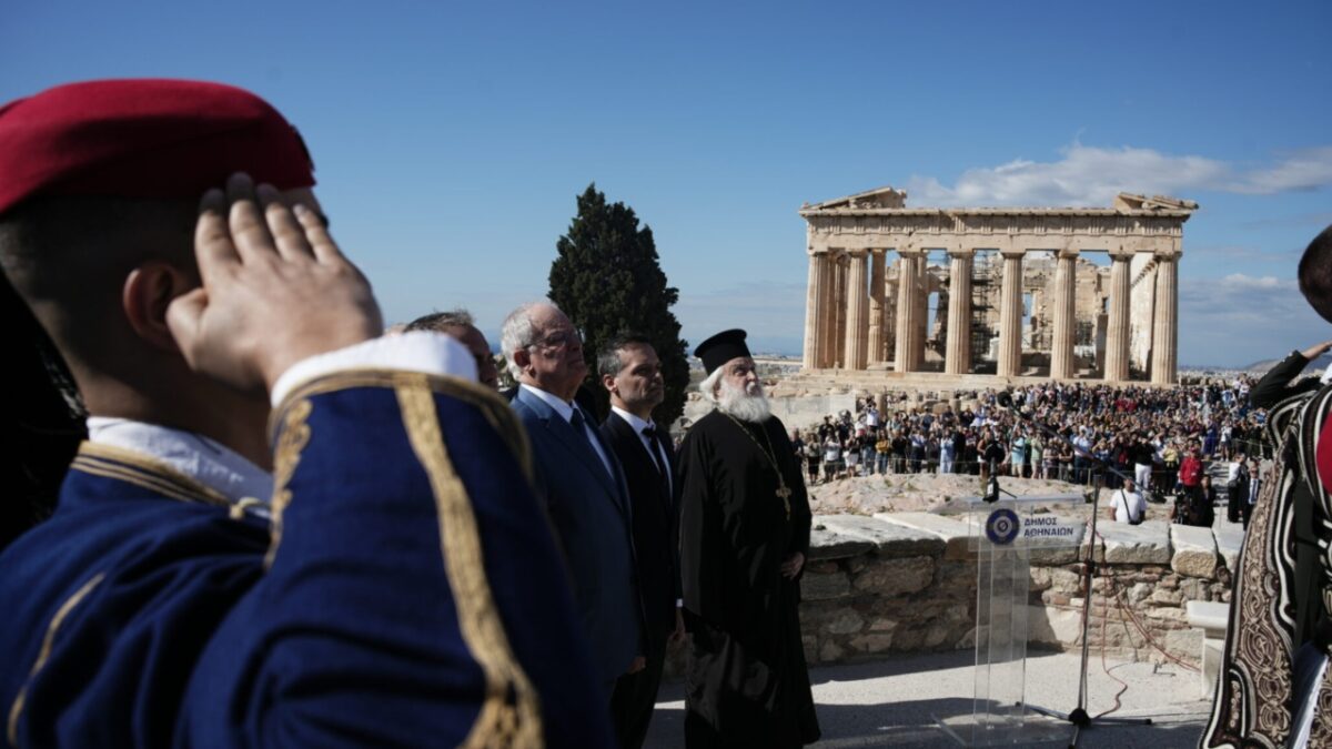 Δήμος Αθηναίων: Η Αθήνα γιόρτασε 81 χρόνια από την απελευθέρωσή της