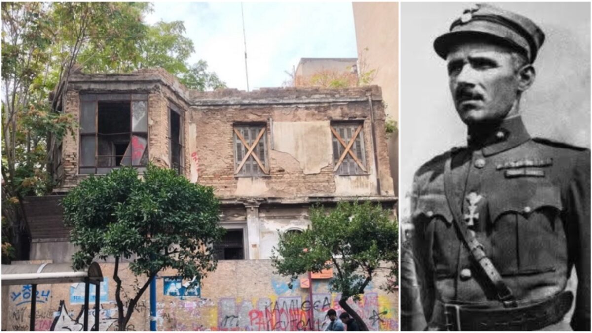 Ο Δήμος Καλλιθέας ενέκρινε την αναστήλωση της ιστορικής οικίας του συνταγματάρχη Κωνσταντίνου Δαβάκη