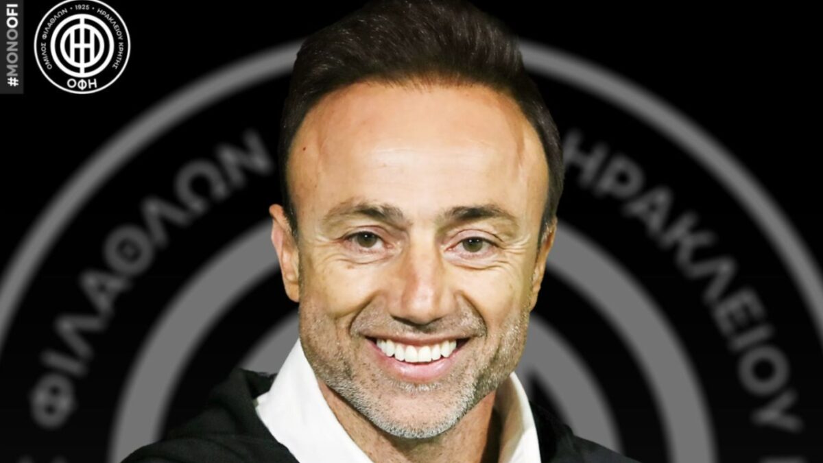 Ο ΟΦΗ ανακοίνωσε την πρόσληψη του Κόντη