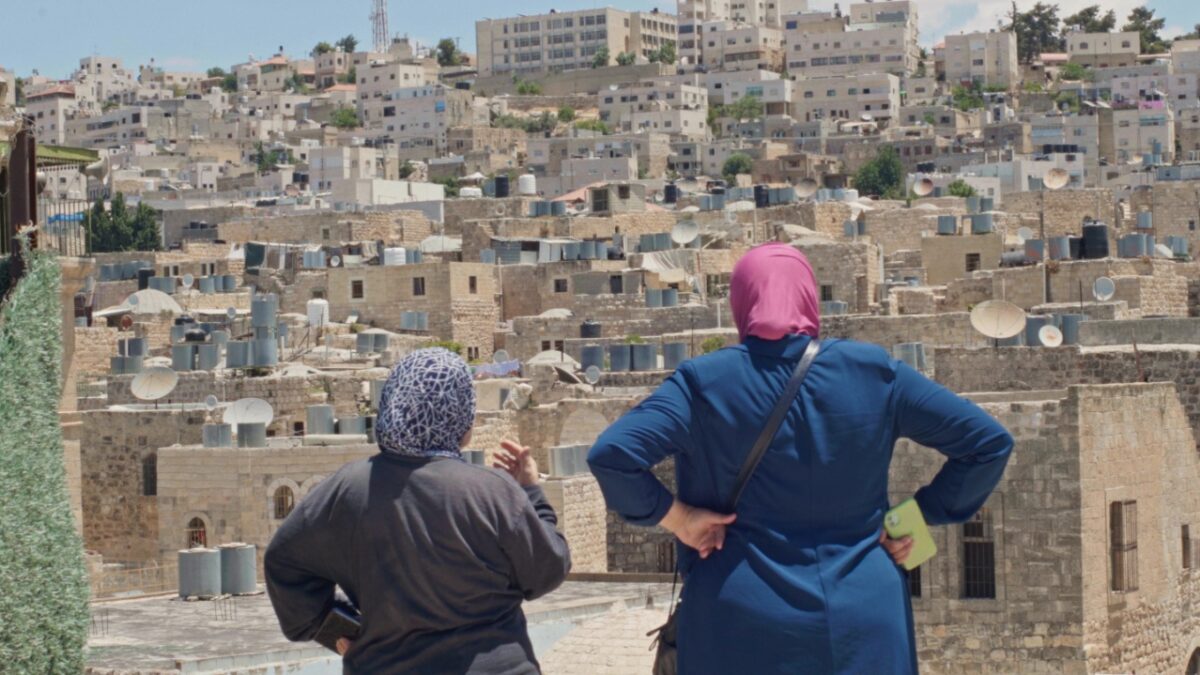 Νέες εκδηλώσεις την τελευταία εβδομάδα της Μπιενάλε της Γάζας, στο Λόφος ArtProject