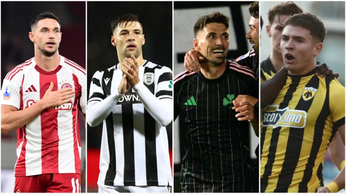 Κύπελλο Ελλάδας: Άνετες νίκες για Ολυμπιακός και ΠΑΟΚ, ζορίστηκαν Παναθηναϊκός και ΑΕΚ – 3Χ3 για Άρη και Λεβαδειακό