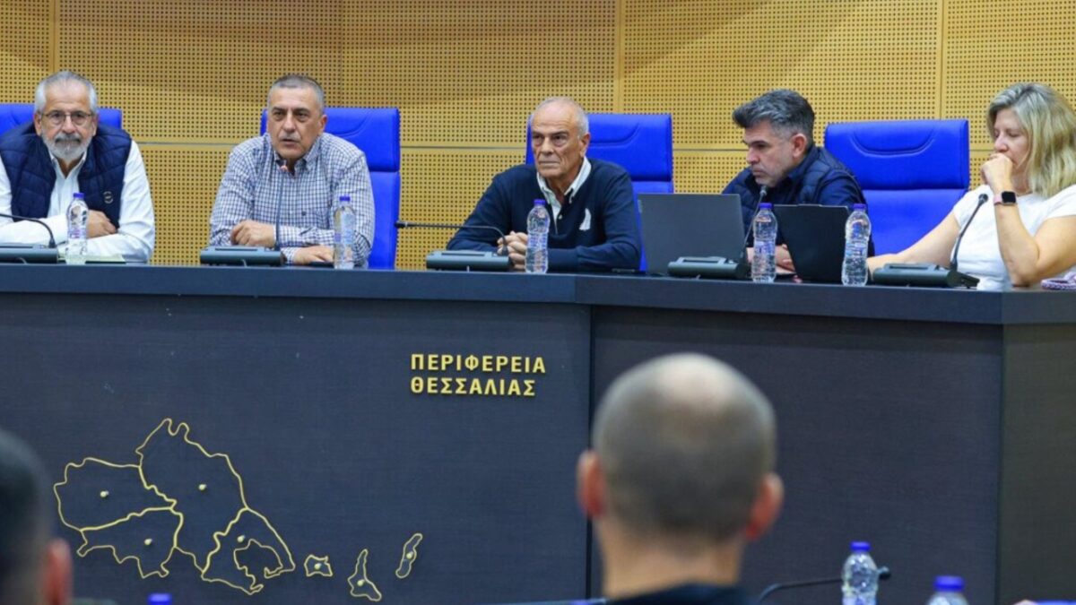 Περιφέρεια Θεσσαλίας: Πέντε νέες Δομές αντιμετώπισης των εξαρτήσεων σε Τρίκαλα, Καρδίτσα, Λάρισα και Βόλο