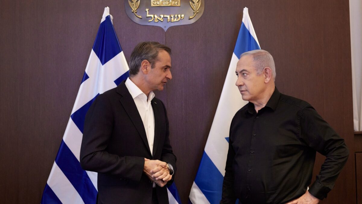 Μητσοτάκης για τα δύο χρόνια από το τρομοκρατικό χτύπημα της Χαμάς στο Ισραήλ: «Να ενεργήσουν με θάρρος και αυτοσυγκράτηση οι δυο πλευρές προς μια διαρκή εκεχειρία»