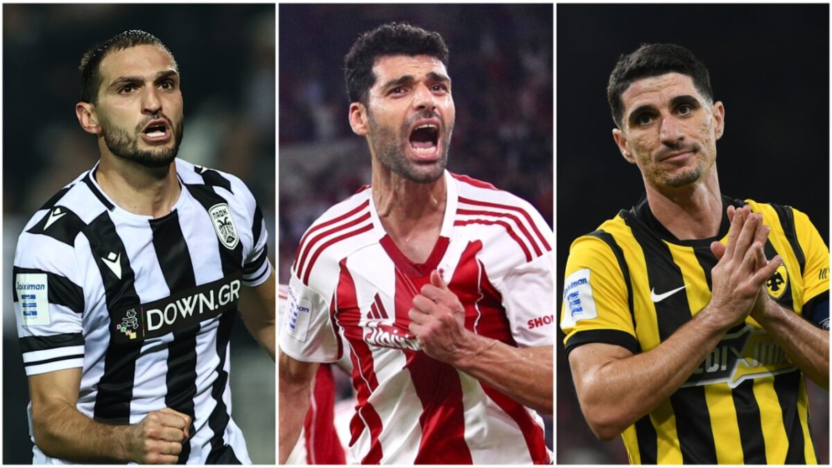 Super League: Παρέμεινε στην κορυφή ο ΠΑΟΚ, 2ο ο Ολυμπιακός που νίκησε την ΑΕΚ και την άφησε πίσω του