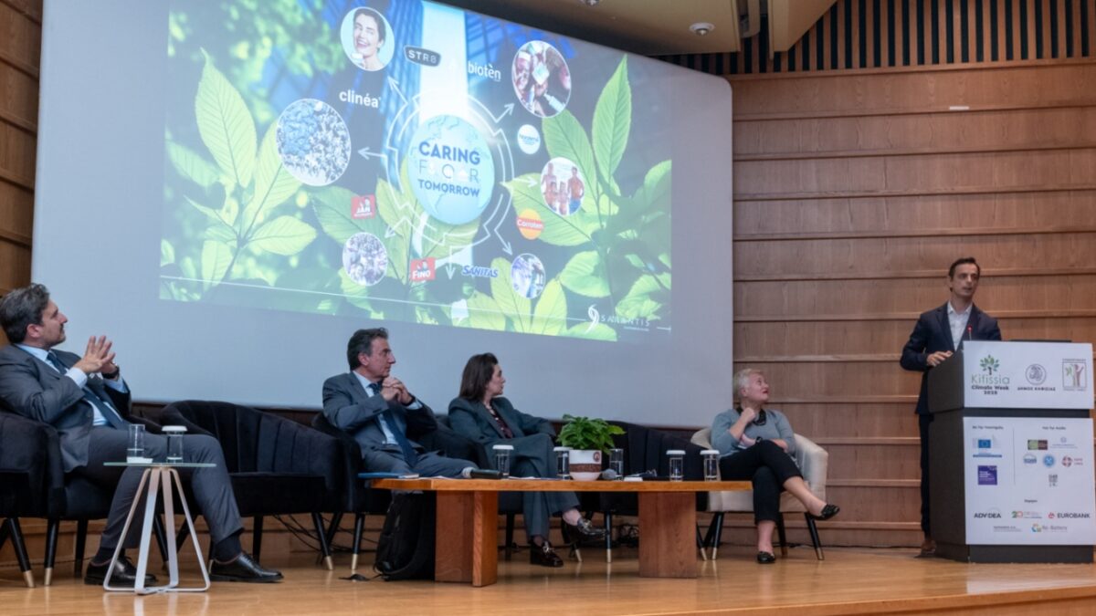 Ημερίδα του δήμου Κηφισιάς για τις «Έξυπνες και Συμμετοχικές Πόλεις»