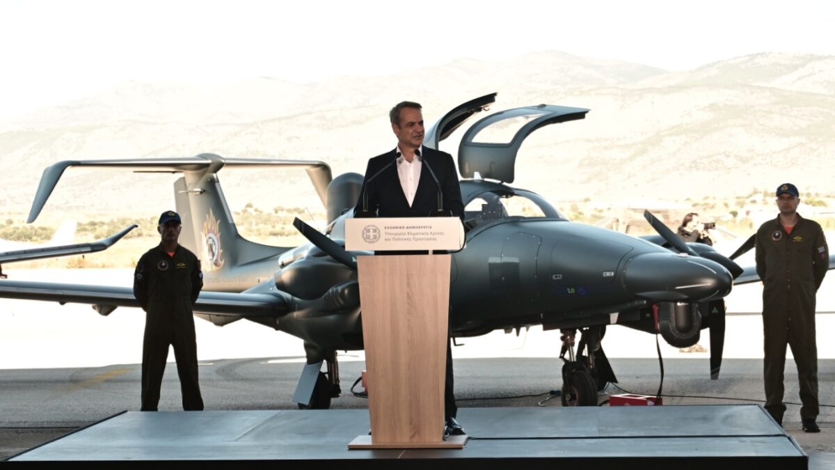 Μητσοτάκης στην παραλαβή τριών αεροσκαφών Diamond DA62 MPP του Πυροσβεστικού Σώματος: «Η μεγαλύτερη επένδυση στην ανθεκτικότητα της πατρίδας μας» – Δείτε βίντεο