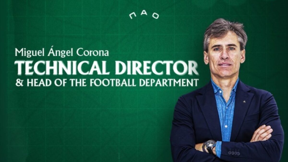 Ανακοίνωσε Κορόνα ο Παναθηναϊκός – Ο 44χρονος Ισπανός αναλαμβάνει τεχνικός διευθυντής