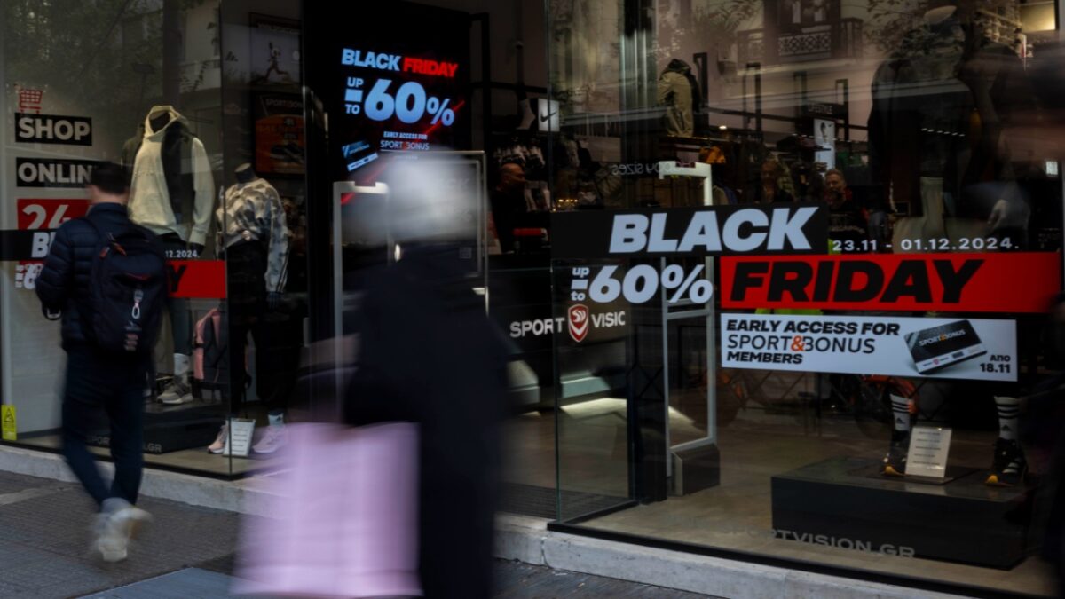 Έρευνα ΕΥ Ελλάδος: Αυξημένη η πρόθεση των Ελλήνων καταναλωτών για αγορές την Black Friday