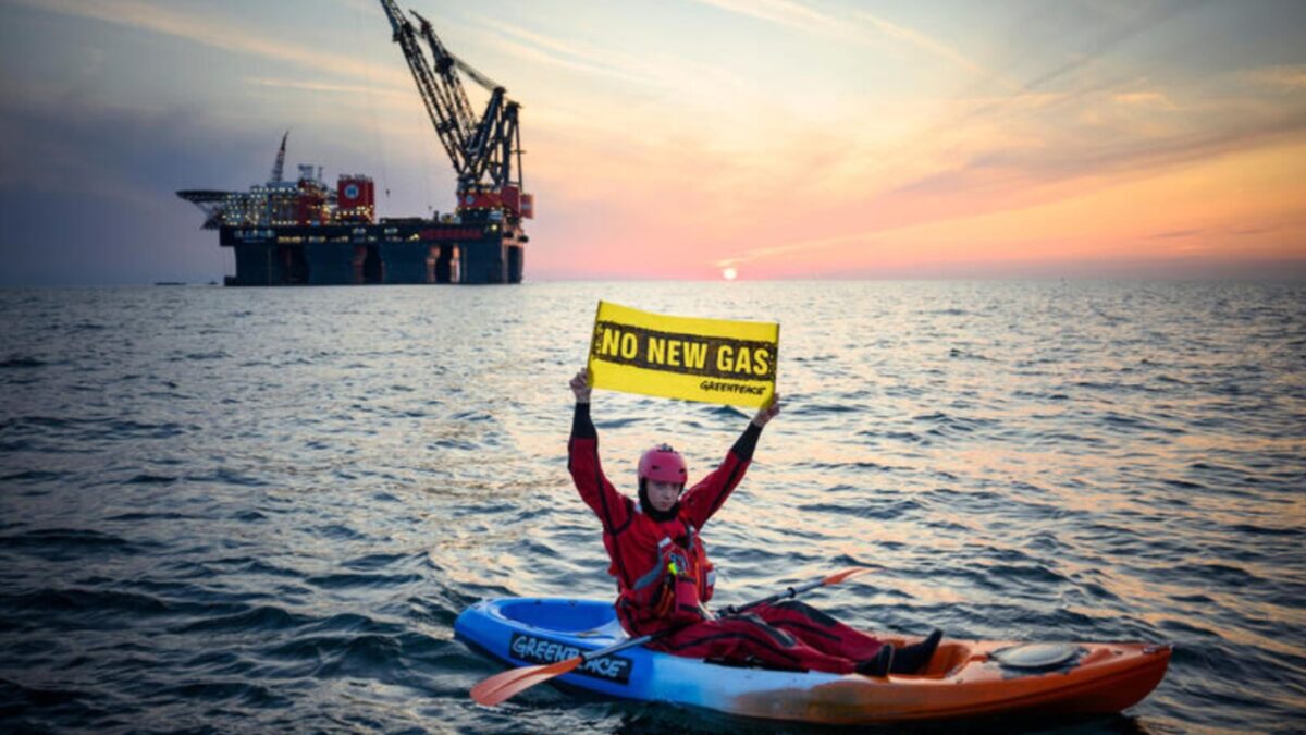 Greenpeace: Κυβέρνηση, ΗΠΑ και ExxonMobil παίζουν με το μέλλον μας – “Ιστορική στιγμή” οπισθοδρόμησης για περιβάλλον, κλίμα και ενέργεια